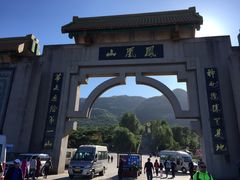 -丹东凤凰山景区