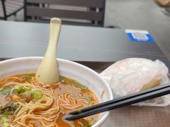 -洞子口张老二凉粉(文殊院店)
