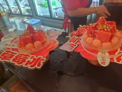 -周小明火锅(黑金冠社区店)