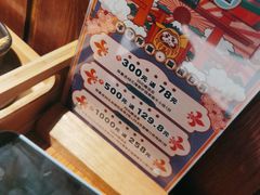 -玉川屋·深夜食堂居酒屋(柳巷店)