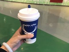 -luckincoffee瑞幸咖啡(恒大广场B1店)