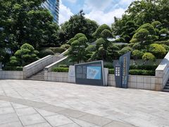 -长沙滨江文化园