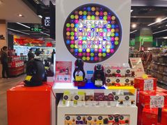 -blt精品超市(KKMALL京基店)