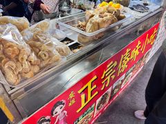 -南门绿玉农贸市场