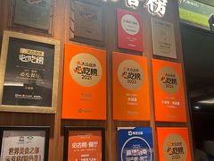 -大潮淮·淮扬菜(何园旗舰店)
