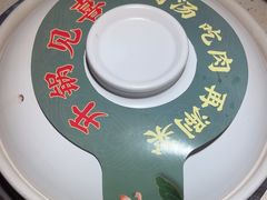 -九孔·筒骨莲藕汤锅(大明宫万达店)