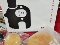 年糕面包-高力乐面包咖啡厅(西塔店)