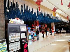-幸福蓝海国际影城(上海三林店)