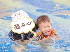 -水宝贝亲子游泳·水育早教运动中心(南海广场店)