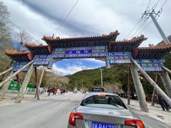 -潭柘寺景区