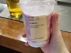 -去茶山(鸿通城店)