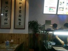 -陇上全荟兰州传统牛肉面(延吉路店)