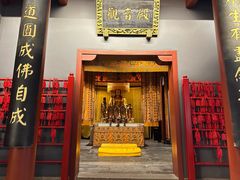 -火宫殿·小吃王国(坡子街店)