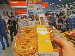 -盒马鲜生(皇庭广场店)