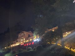 -马克咖啡The Moganshan Lodge