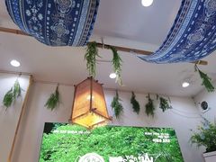 -山也·私厨(岳麓店)