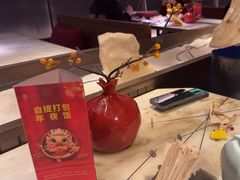 -京华烟云·北京烤鸭(领展购物广场·中关村店)