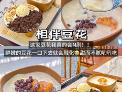 -乌拉烤肉(如皋首店)
