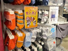 -Giordano(板樟堂前地店)