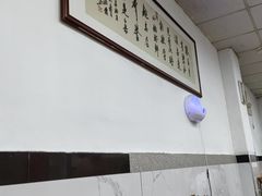 -小狗面馆(复兴店)