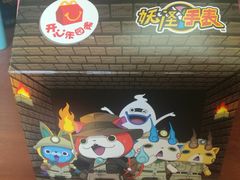 -麦当劳(金平路站店)