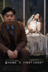 -壹HOME胶片摄影工作室