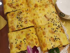喀什酥香牛肉饼-海尔巴格新疆餐厅(东来兴店)