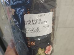 -厝内小眷村(西单大悦城店)