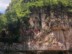 -龙庆峡风景区