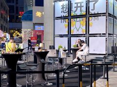 -王府井百货(总府店)