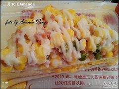 玉米金枪鱼三明治-精点味道(西安路店)