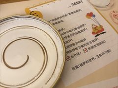 -做披萨的奇葩(中海央墅店)