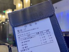 -邑金陵北京烤鸭店·现炒家常菜(ITC MALL店)