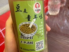 -佳佳麻辣烧菜馆