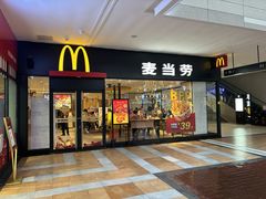 -麦当劳(世博广场店)