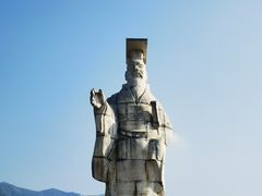 -秦始皇帝陵博物院(兵马俑)