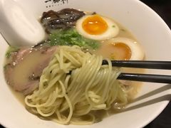 -一豚轩·烧鸟·豚骨拉面(五四路店)