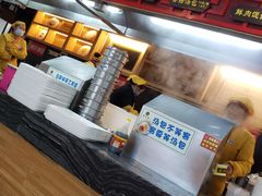 -蔡林记(汉街店)