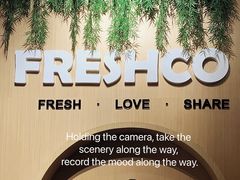 -FreshCo鲜途·西厨(大良店)