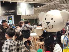 -IKEA宜家家居(南京商场)