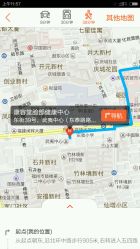 android_upload_pic-康容堂·专业祛痘·皮肤管理中心