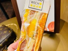 -那家面包房(珠江路店)
