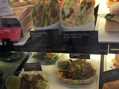 -星巴克(香港国际机场44号闸店)