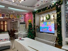 -蓝房子轰趴俱乐部(天鹅湖假日山庄别墅店)