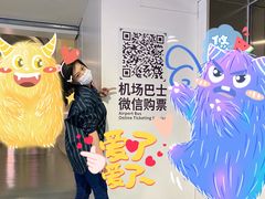 -银川河东国际机场