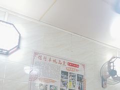 -信行丰炖品皇店(光孝路店)