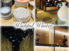 -大江户·温泉洗浴(浑南店)