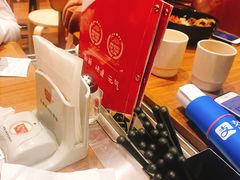 -食其家·牛丼咖喱(蚂蚁金服店)