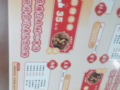 -阿秋牛排(湖心街店)