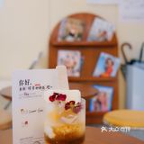 钟薛高联名咖啡☕️